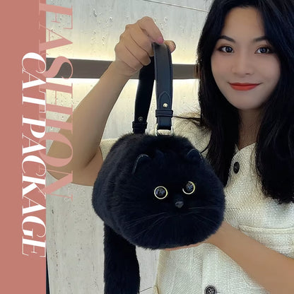 One Shoulder Bag Female Design Small Man Messenger Bag Versatile Hand Made Autumn and Winter Plush Cute Cat Bag