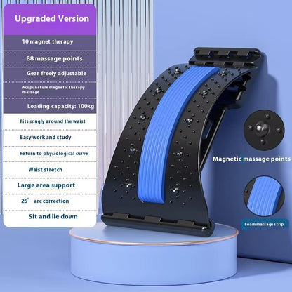 1Pc Magnetic Lumbar Back Soothing Device Spine Stretch Nerve Compression Relief Vertebrae Corrector - Back Pain Relief Therapy